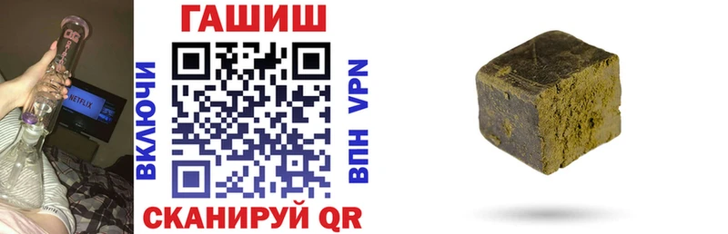 Виды наркоты Ельня Амфетамин  Гашиш  Канабис 