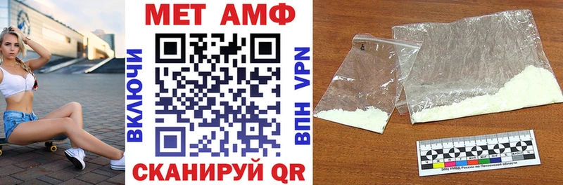 блэк спрут как войти  Ельня  Amphetamine 97%  купить наркотик 