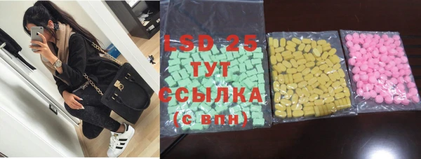 дживик Лихославль