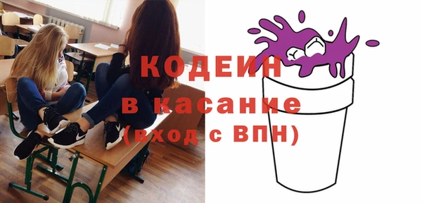 дживик Остров