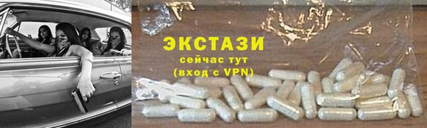 дживик Лихославль