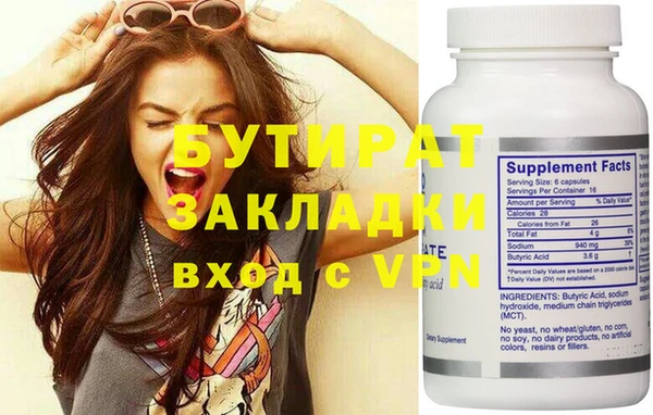 mdpv Липки