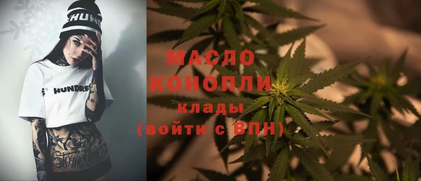 героин Армянск