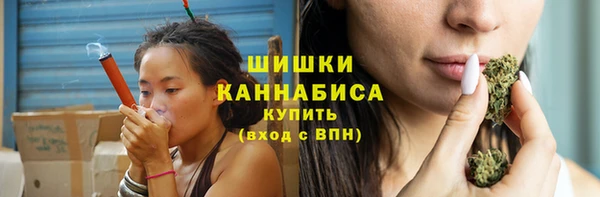 не бодяженный Осташков