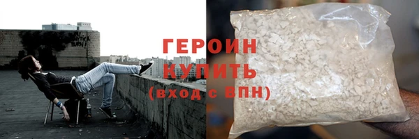 дживик Лихославль