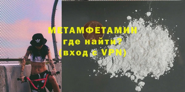 mix Баксан