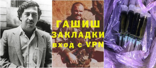 mix Баксан