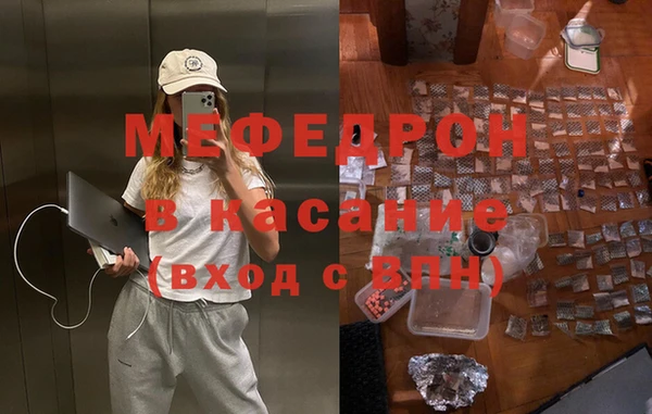 гашишное масло Лиски