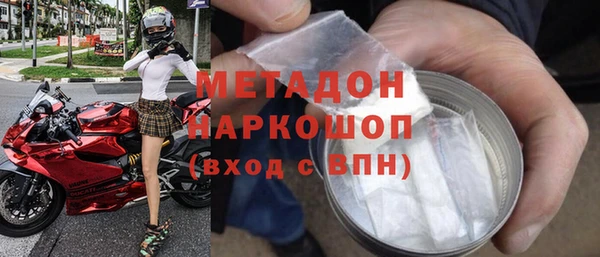 2c-b Аркадак