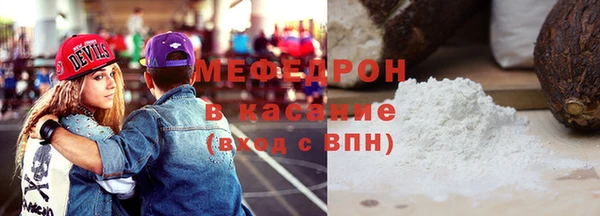 гашишное масло Лиски