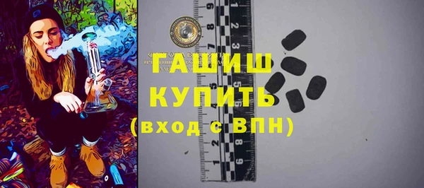 2c-b Аркадак