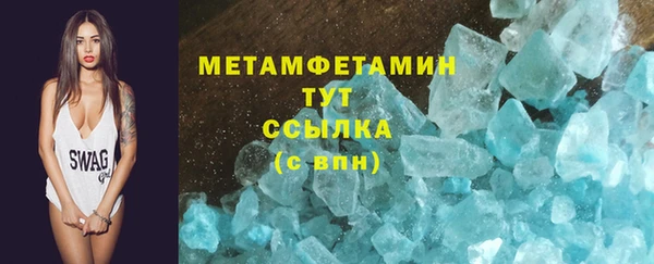 гашишное масло Лиски