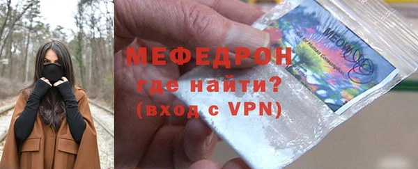 mdpv Липки