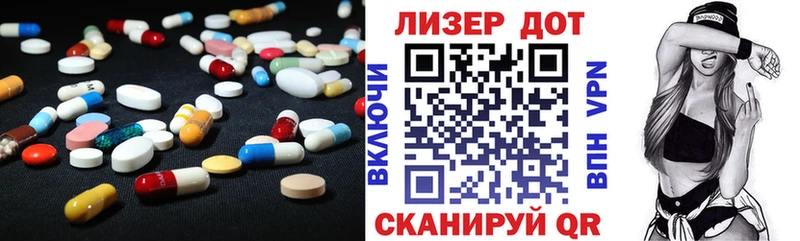 Лсд 25 экстази кислота  магазин продажи наркотиков  Ельня 