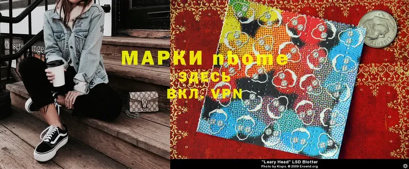 blacksprut tor  Ельня  Наркотические марки 1,8мг 