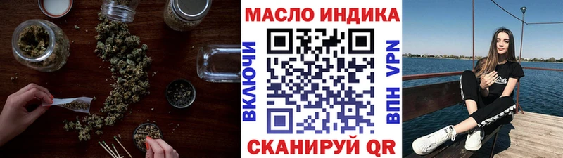 Дистиллят ТГК Wax  это Telegram  Ельня 