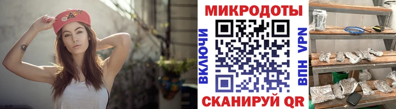 Галлюциногенные грибы Magic Shrooms  Ельня 